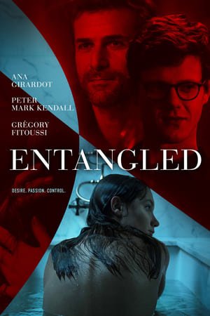 Запутавшаяся онлайн
