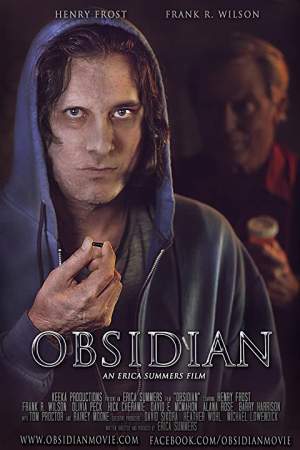 Обсидиан онлайн
